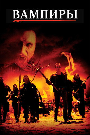 Vampires — Posters 23