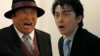 第11話：Episode 11