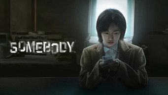 #10 Somebody: Особливий зв’язок