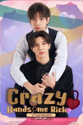 Crazy Handsome Rich - Season 1 Episode 5