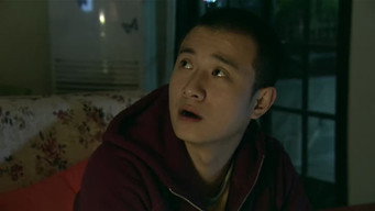 Episodio 17 — Episodio 17