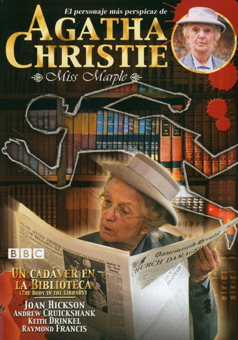 Póster del título