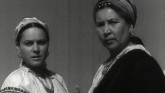 Лимерівна (1955)