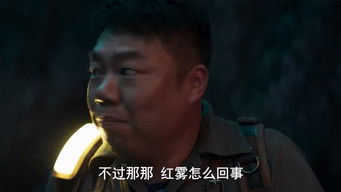 Episode 8 — Episode 8