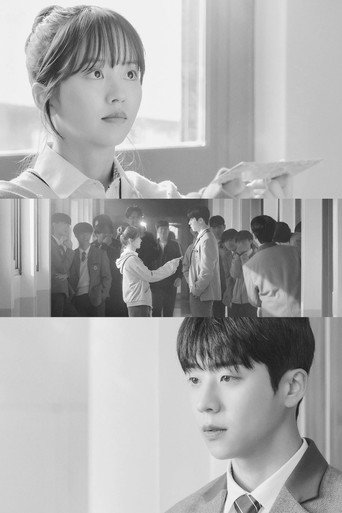 Serendipity's Embrace poster