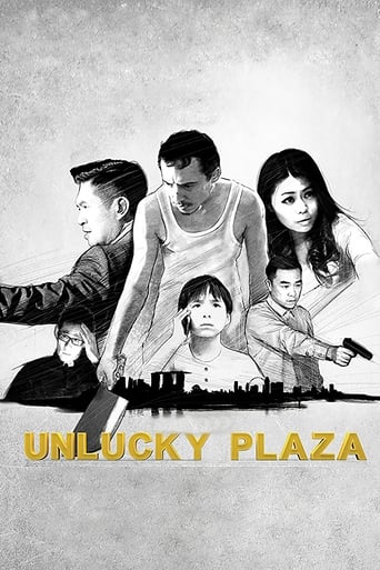 Unlucky Plaza en streaming 