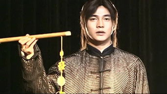 Episode 17 — Episode 17