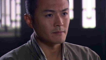 Episode 16 — Episode 16