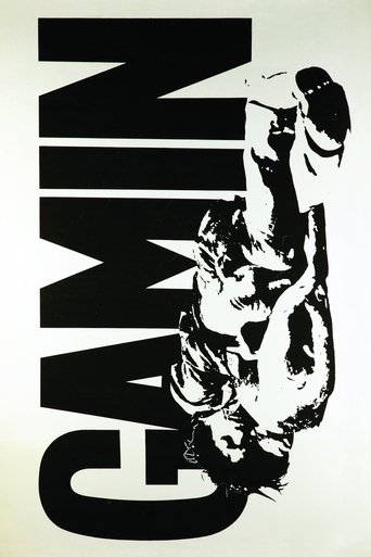 Gamin (1977) Gamin (1977)