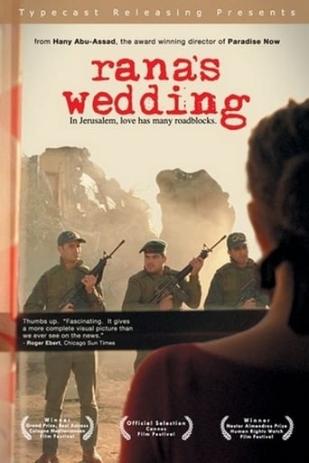 Poster för Rana's Wedding