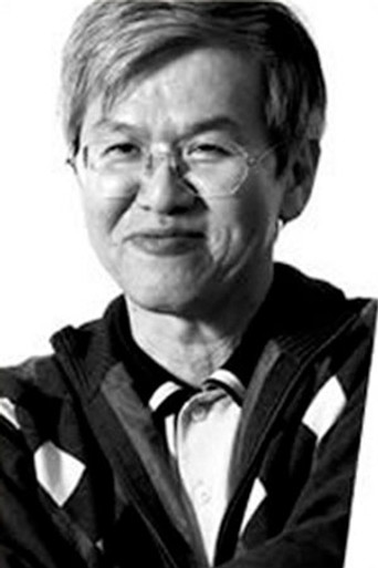 Hikaru Yuzuki