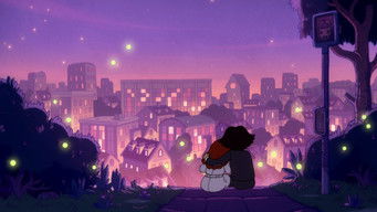 เจอร์รี่