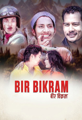 Bir Bikram (2016)