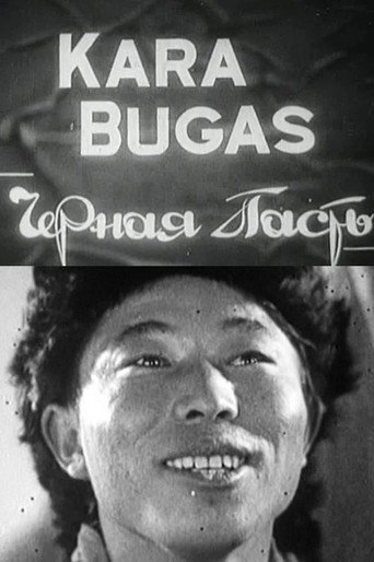 Kara Bugas poster