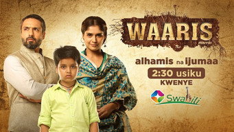 Waaris (2016- )