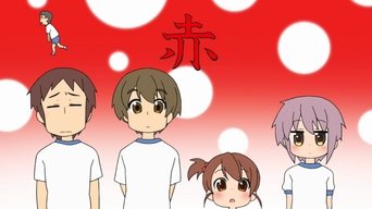 Episode 7