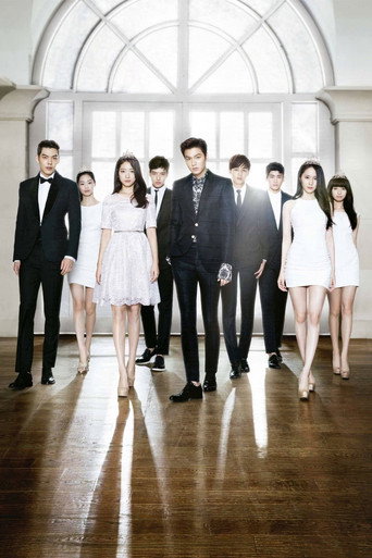 The Heirs poster