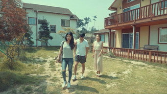 #7 My Wife's Sister