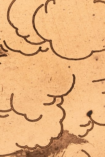 Transition sequence for a dream or fight poster