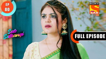 Episode 80 — Daddy Ji Is Released