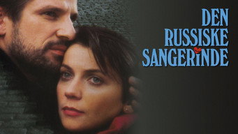 The Russian Singer (1993)