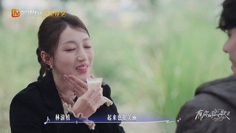 Episode 14