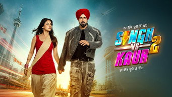 #2 Singh vs Kaur 2