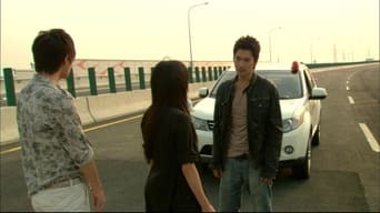 第16話：Episode 16