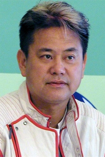 Pak-Cheung Chan