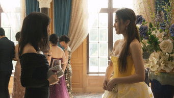 Episode 17 — Relationship Confirmation