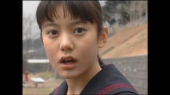 Sayoko is Back (2000)