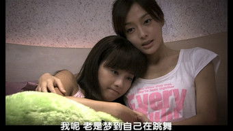 Episode 1 — Episode 1