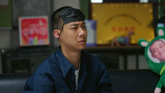 Episode 9 — Episode 9