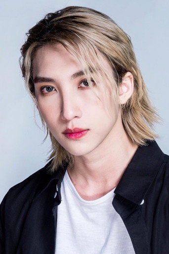 Foto de ณัฐรัชต์ ตังวาย