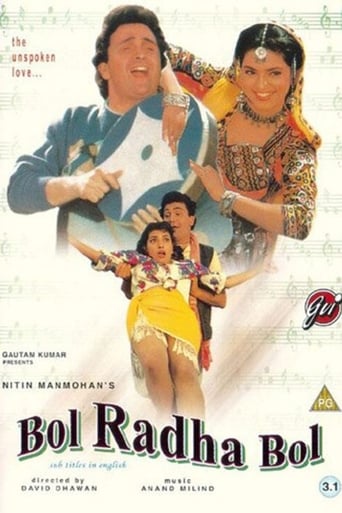 Poster för Bol Radha Bol