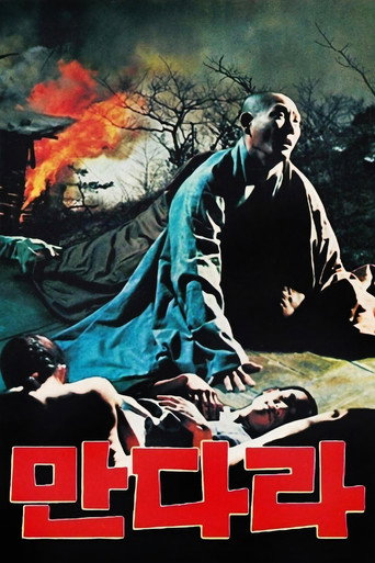 Poster 11