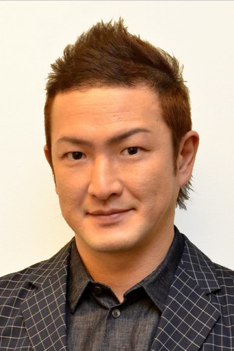 Foto de Shido Nakamura