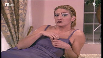 Episode 17 — Episode 49