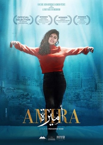 Amira (2022)