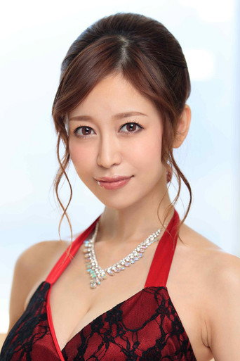 Foto de 篠田ゆう