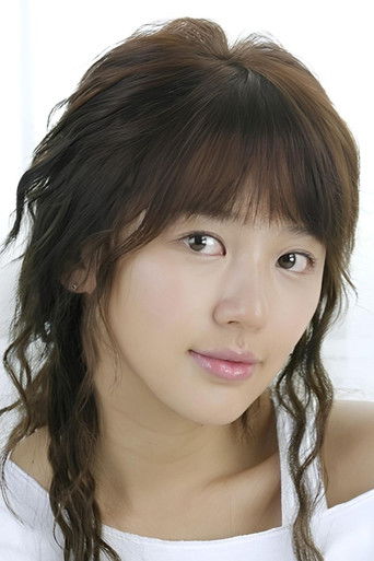 Foto de Yoon Eun Hye