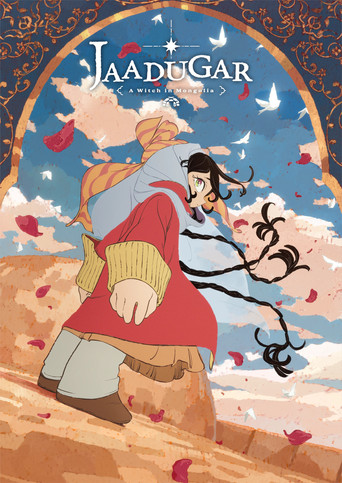 Poster 7