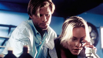 Акули (1999)