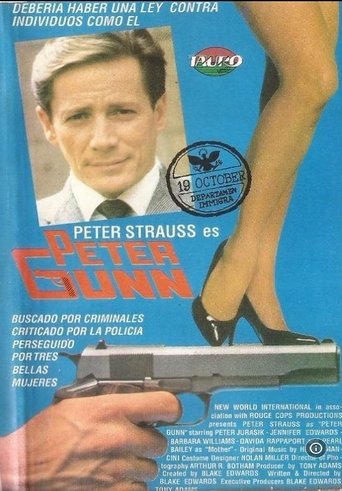 Peter Gunn Peter Gunn