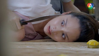 Episode 30 — Episode 30