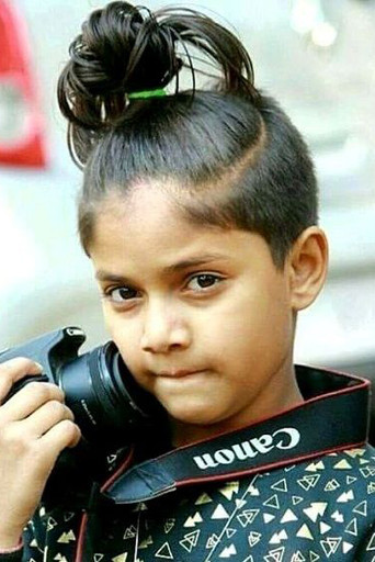 Foto de Ditya Bhande