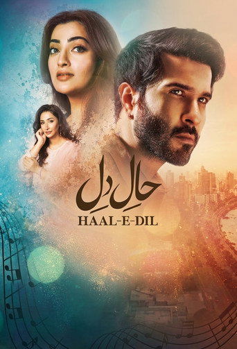 Haal e Dil poster