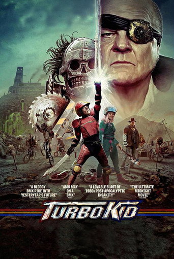 Турбо пацан