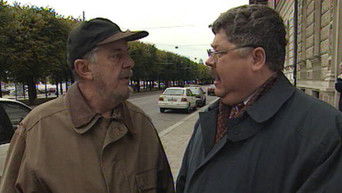 第5話：Fri eller f&aring;ngen