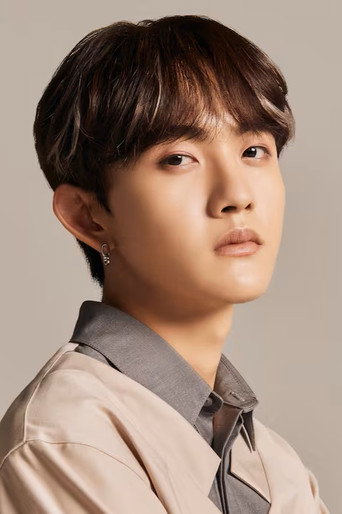 Foto de 田島将吾